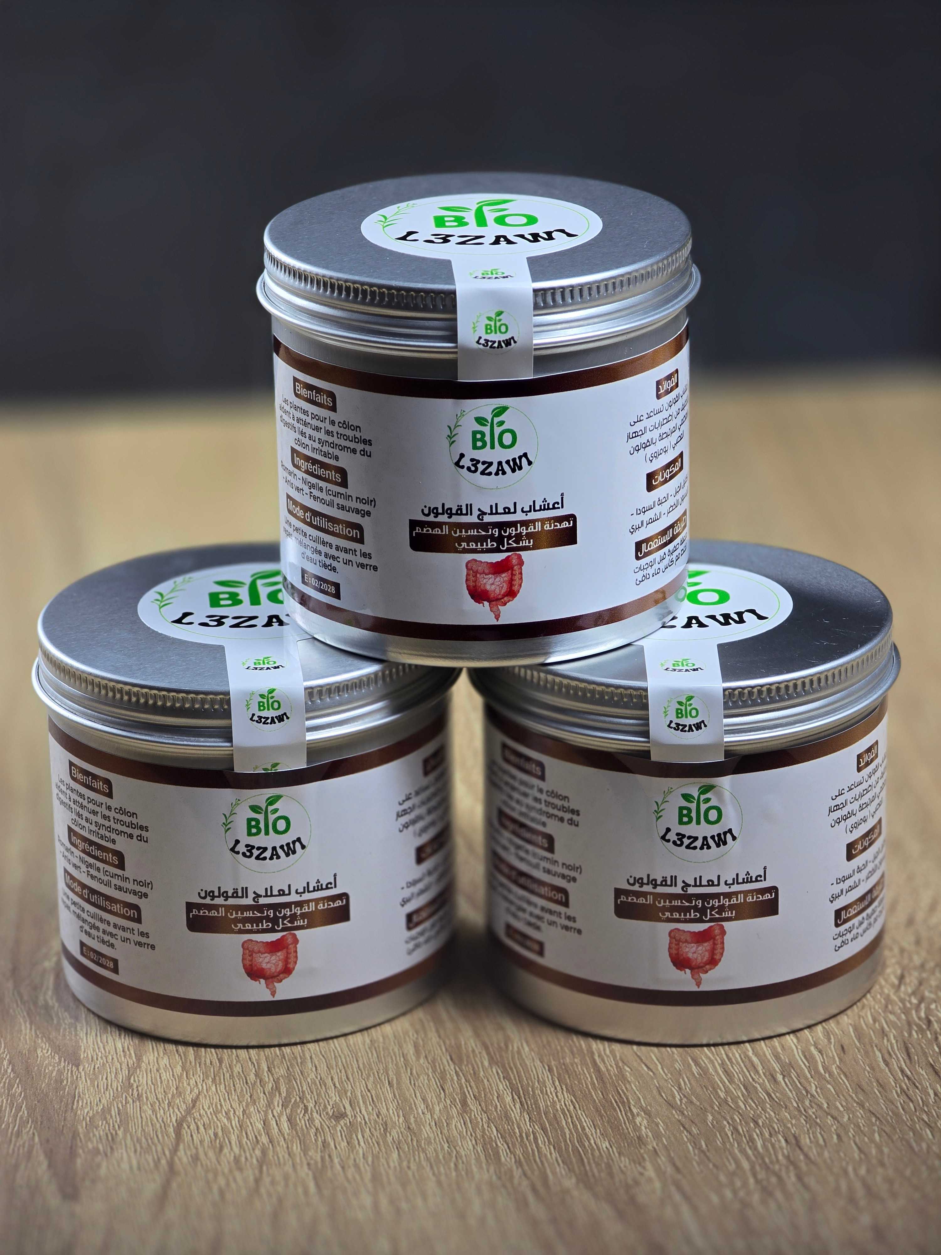 أعشاب القولون