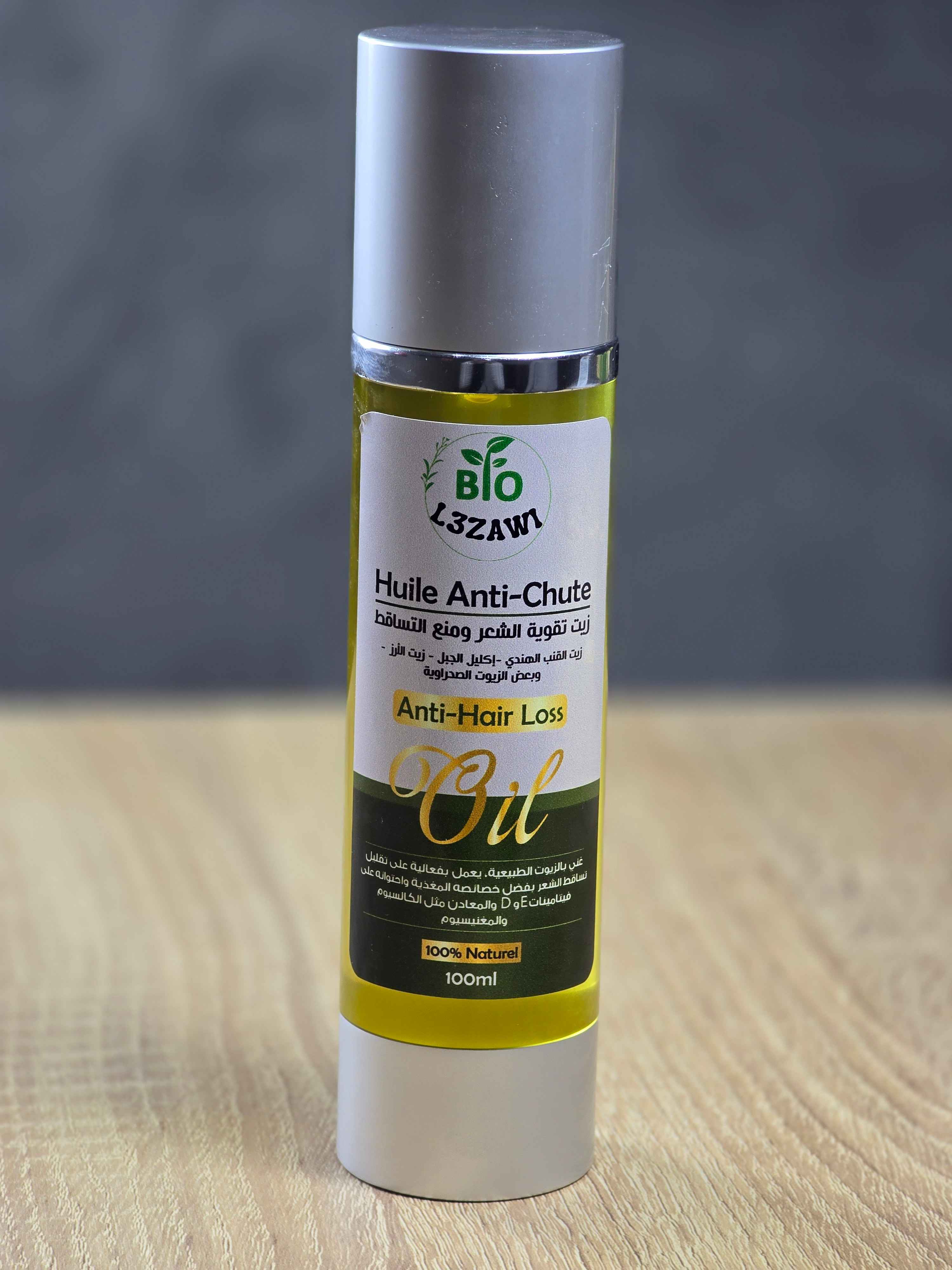 زيت تقوية الشعر ومنع التساقط