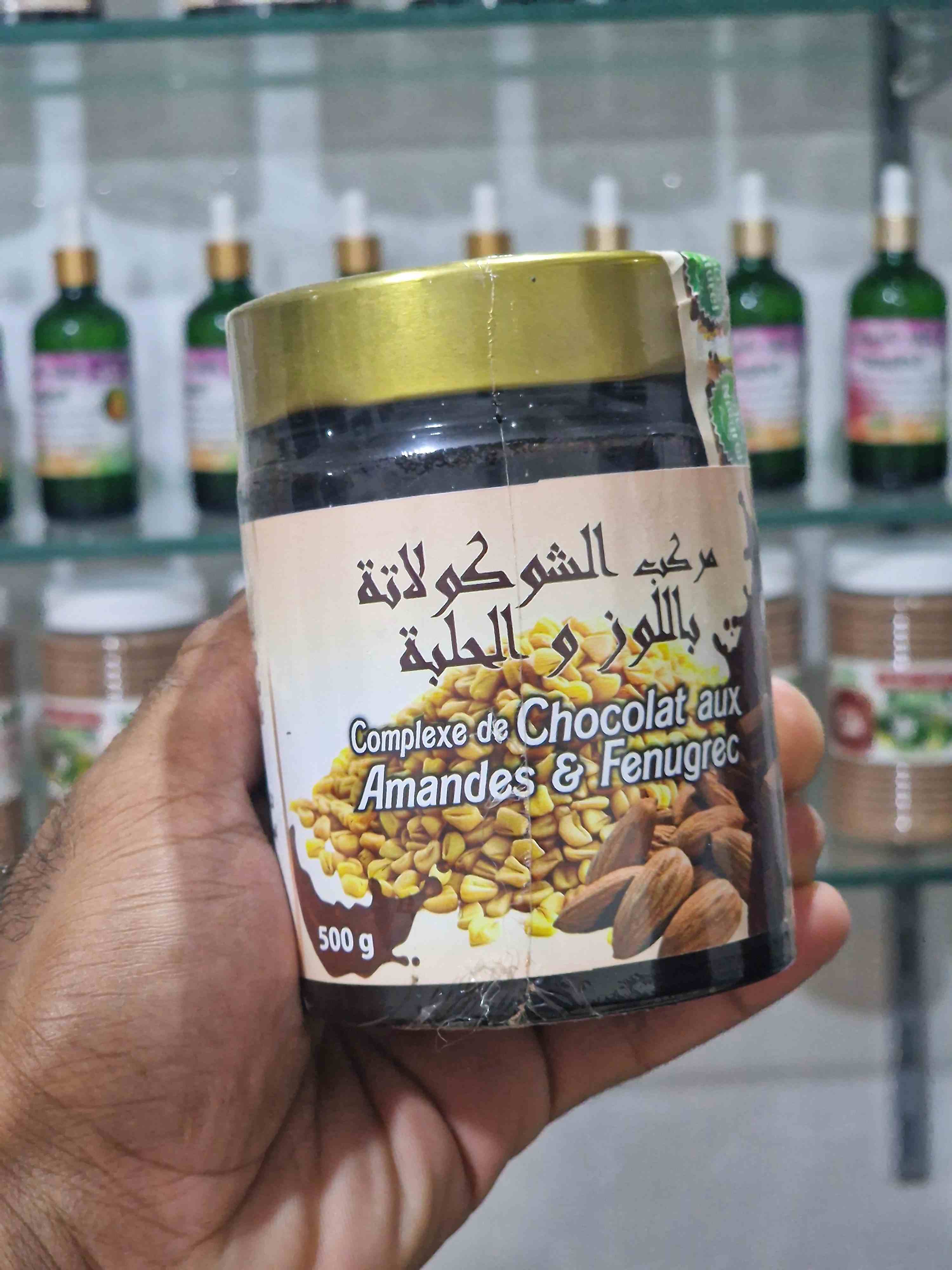 مركب الحلبة باللوز والشوكولاتة