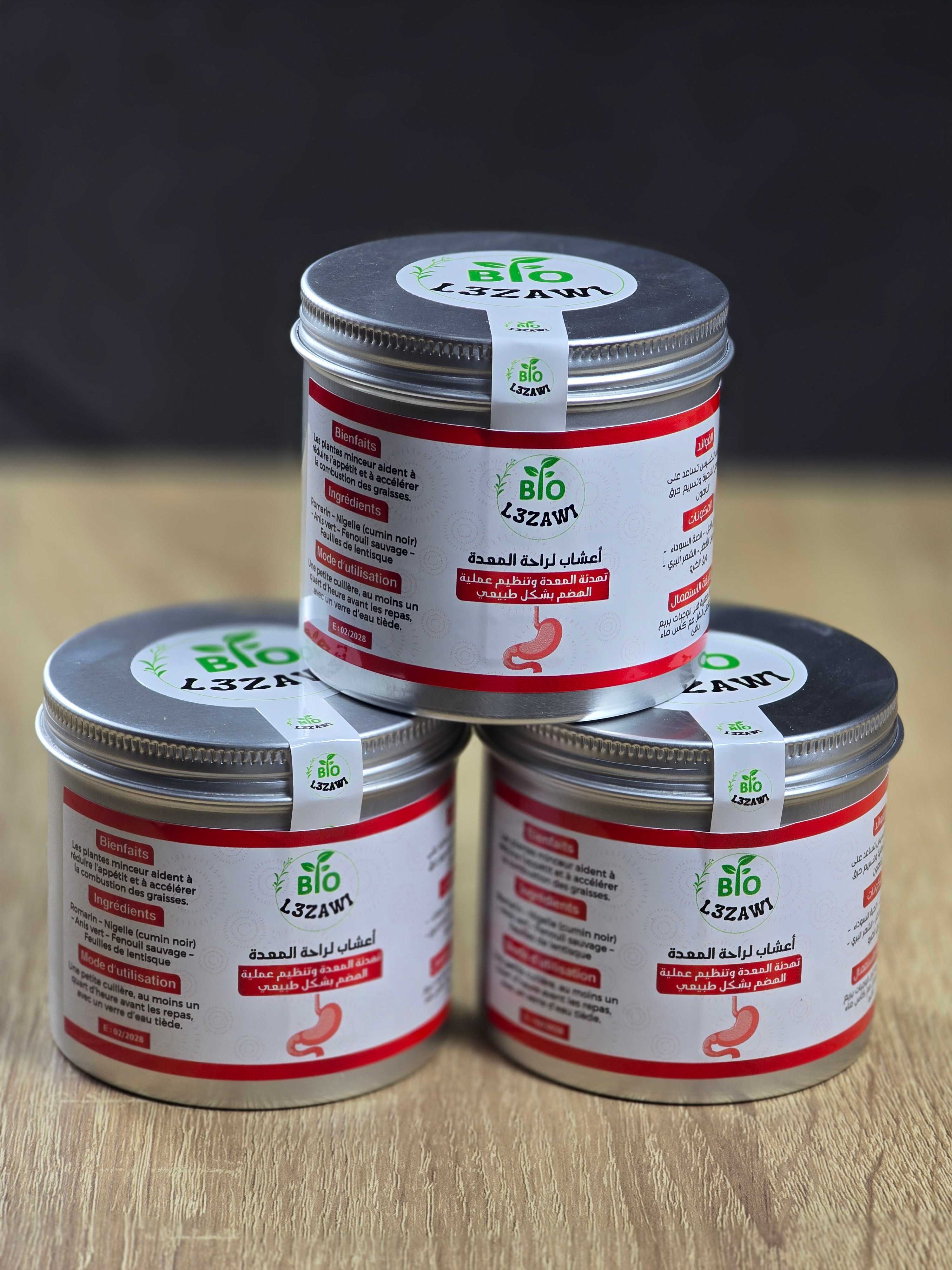 أعشاب المعدة